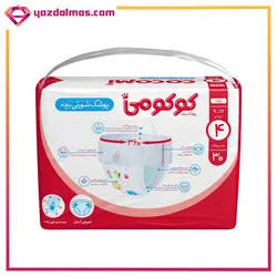 پوشک بچه شورتی سایز 4 (30 عددی) کوکومی جدید