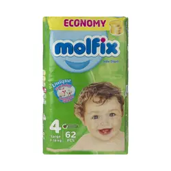 پوشک بچه سایز 4 (62 عددی) مولفیکس