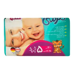 پوشک بچه سایز 5 (30 عددی) plus مرسی