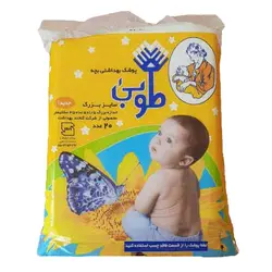 پوشک بچه معمولی بزرگ 20 عددی زرد طوبی