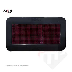 نمایشگر دست دوم نوبت دهی ندا پرداز