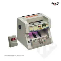 اسکناس شمار سایان مدل BANKERS