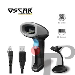 بارکدخوان دو بعدی اسکار مدل 80DBWI