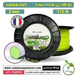 نخ علف زن گرد فسفری 3 میل 112 متری