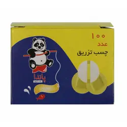 چسب خونگیری پاندا