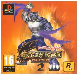 خرید بازی 2 Bloody Roar-تیکن حیوانات برای پلی استیشن 1 - گجت کالا |بهترین سایت فروش کنسول بازی پلی استیشن و لوازم جانبی ارزان