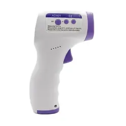 مشخصات و قیمت تب سنج دیکانگ مدل Dikang HG01 | مبنامدیک