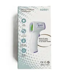 مشخصات و قیمت تب سنج دیکانگ مدل Dikang HG01 | مبنامدیک
