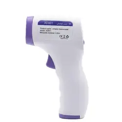 مشخصات و قیمت تب سنج دیکانگ مدل Dikang HG01 | مبنامدیک