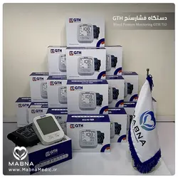 خرید و قیمت فشارسنج GTH مدل GT732 سخنگو | مبنامدیک