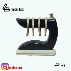 پایه النگو چوبی ویترین