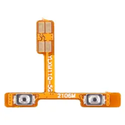 فلت ولوم شیائومی Xiaomi Mi 11 Lite 5G