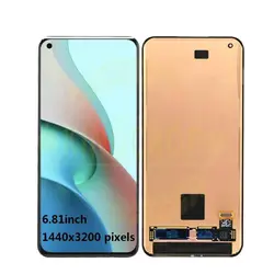 تاچ ال سی دی شیائومی Xiaomi Mi 11