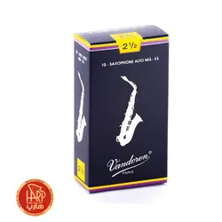 قمیش ساکسیفون آلتو وندورن شماره 2.5
