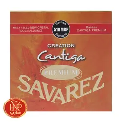 سیم گیتار ساوارز مدل 510MRP