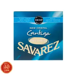 سیم گیتار ساوارز مدل 510CJP Savarez 510CJP Guitar Strings