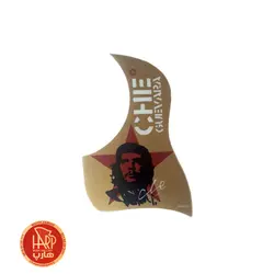 گلپیدور طرح دار