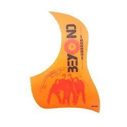 گلپیدور طرح دار