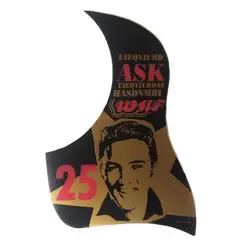 گلپیدور طرح دار