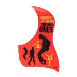 گلپیدور طرح دار