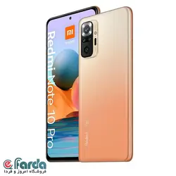 گوشی موبایل شیائومی مدل Redmi Note 10 Pro ظرفیت 128 گیگابایت حافظه رم 8 گیگابایت