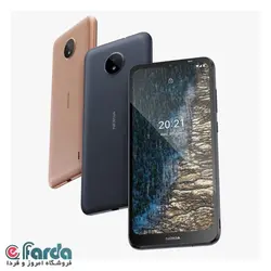 گوشی موبایل نوکیا مدل Nokia C10 ظرفیت 16 گیگابایت رم 2 گیگابایت