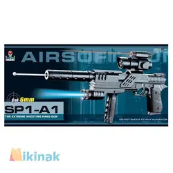 تفنگ ساچمه ای مدل SP1-A1