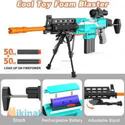 تفنگ شارژی اسباب بازی مدل MK14