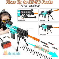 تفنگ شارژی اسباب بازی مدل MK14