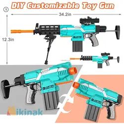 تفنگ شارژی اسباب بازی مدل MK14
