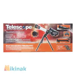 تلسکوپ اسباب بازی مدل C2153