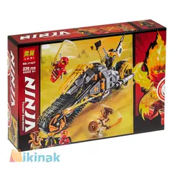 لگو نینجا موتوری مدل لاری 11327