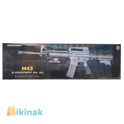 تفنگ اسباب بازی ساچمه ای مدل M43