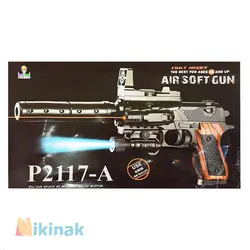 تفنگ ساچمه ای مدل P2117A