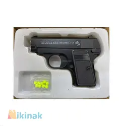تفنگ ساچمه ای فلزی مدل C1