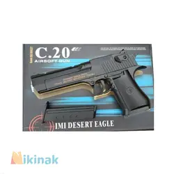 تفنگ ساچمه ای فلزی مدل C20