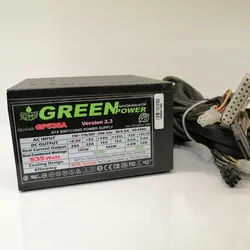 پاور گرین مدل GP535A