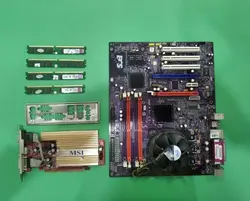 باندل مادربرد ECS 945P-A