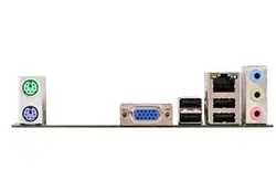 مادربرد الایت مدل EliteGroup A780LM-M2
