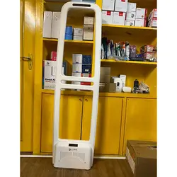 گیت فروشگاهی سیترین