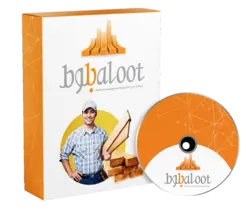 نرم افزار صنایع چوب بلوط