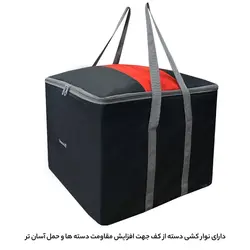 ساک پیک نیک فوروارد مدل FCLT050 - بای کیف