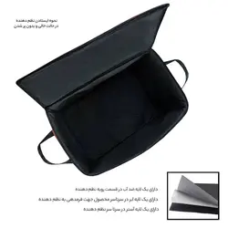 ساک پیک نیک فوروارد مدل FCLT2311 - بای کیف