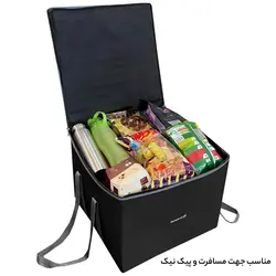 ساک پیک نیک فوروارد مدل FCLT051 - بای کیف