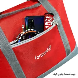 ساک دستی فوروارد مدل FCLT9090 - بای کیف