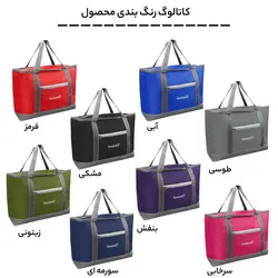 ساک دستی فوروارد مدل FCLT9090 - بای کیف