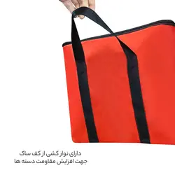 ساک پیک نیک فوروارد مدل FCLT2312 - بای کیف