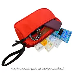 کوله پشتی لوازم کودک فوروارد مدل FCLT3332 - بای کیف