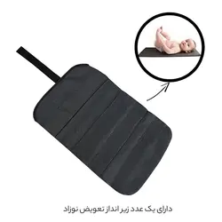 کوله پشتی لوازم کودک فوروارد مدل FCLT3332 - بای کیف