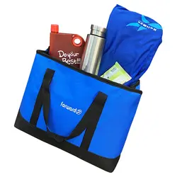 ساک دستی فوروارد مدل FCLT9000 - بای کیف